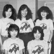 1979. Japan. Rainbow Band